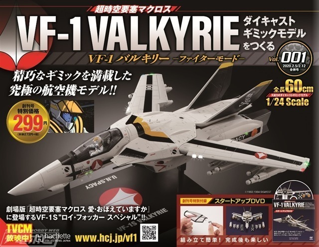 36345b96-s.jpg